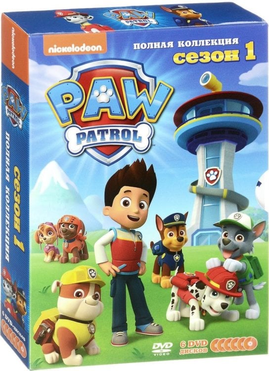 DVD. Щенячий патруль. Сезон 1. Полная коллекция (количество DVD дисков: 6)