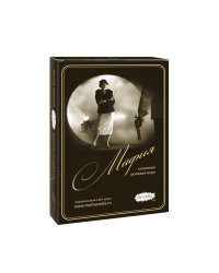 Настольная игра "Мафия"