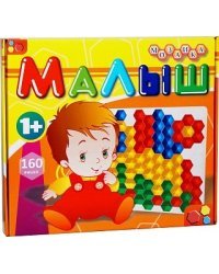 Мозаика "Малыш" (тип 3)