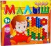 Мозаика "Малыш" (тип 3)