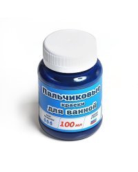 Пальчиковые краски для ванной (синие) 