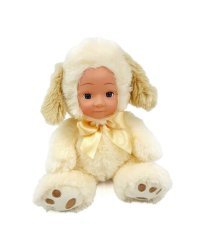Игрушка "Мой щенок", 23 см