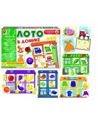 Игра "Лото. В домике"