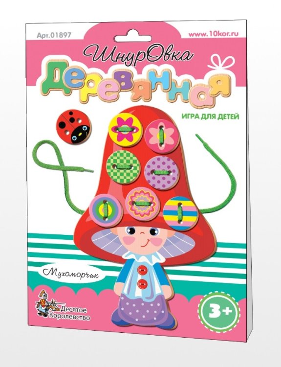Обложка книги «Шнуровка деревянная "Мухоморчик"»