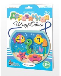 Шнуровка деревянная "Аквариум"