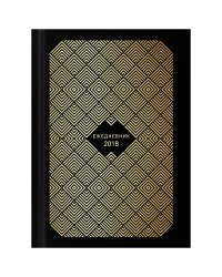 Ежедневник на 2018 год "Моноколор. Black&Gold", A6, 168 листов