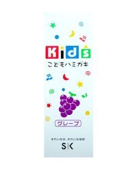 Детская зубная паста с ароматом винограда "SK Kids", 60 г