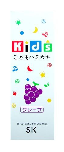 Обложка книги «Детская зубная паста с ароматом винограда "SK Kids", 60 г»