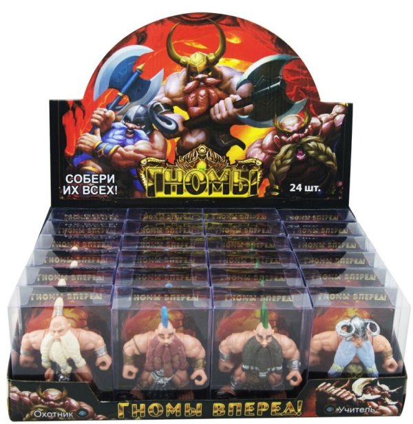 Фигурка "Гном"