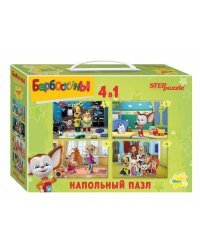 Напольный пазл-мозаика "Барбоскины", средний