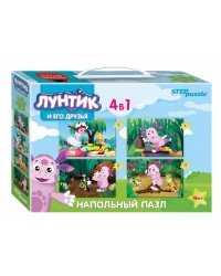 Напольный пазл-мозаика "Лунтик", средний