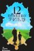 Обложка книги «12 проявлений учителя» — Айтжанова Асель