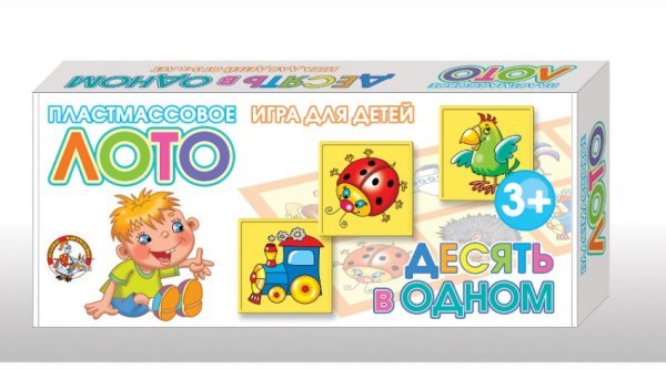 Обложка книги «Лото пластмассовое "10 в 1"»