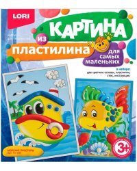 Картина пластилином "Морские просторы"