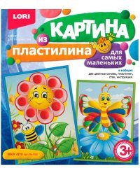Картина пластилином "Яркое лето"