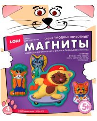 Магниты из гипса "Счастливые коты"