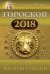 Гороскоп 2018. Год Желтой Собаки