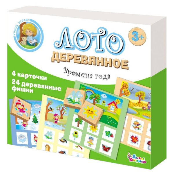 Обложка книги «Лото деревянное "Времена года"»