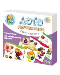 Лото деревянное "Овощи и фрукты"