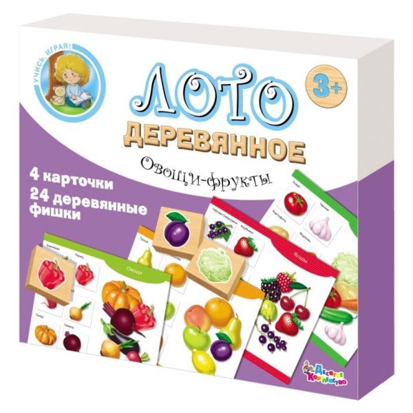 Обложка книги «Лото деревянное "Овощи и фрукты"»