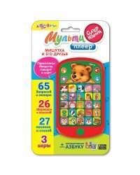 Мультиплеер &quot;Мишутка и его друзья&quot;