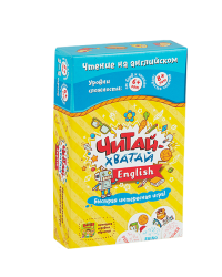 Развивающая настольная игра "Читай-Хватай English", новая версия
