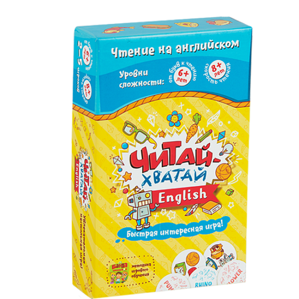Развивающая настольная игра "Читай-Хватай English", новая версия