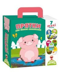 Пазлы для малышей "Прятки"