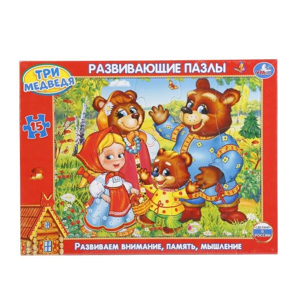 Обложка книги «Развивающие пазлы в рамке "Три медведя" (15 деталей)»