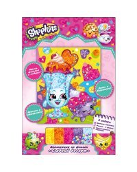 Аппликация из фольги "Shopkins. Сладкий десерт"