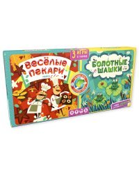 Игра. Весёлые пекари. Болотные шашки
