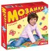 Мозаика для малышей Теремок", 24 элемента