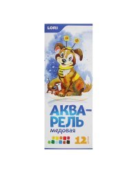 Акварель медовая, 12 цветов