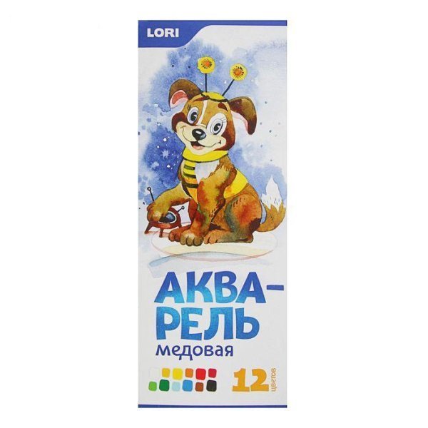 Акварель медовая, 12 цветов