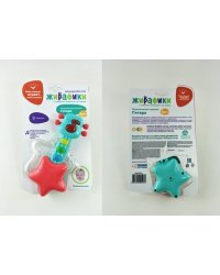 Музыкальная игрушка "Гитара"