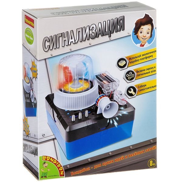 Французские опыты "Науки с Буки. Сигнализация", арт. ВВ2339