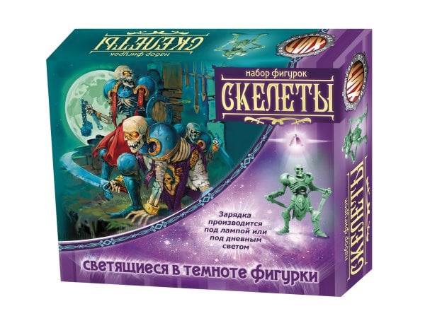 Набор светящихся фигурок "Скелеты"