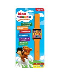 Мои часики &quot;Мультяшки&quot;