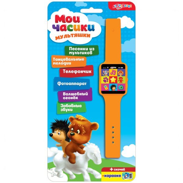 Мои часики &quot;Мультяшки&quot;