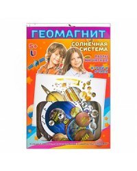 Магнитный пазл "Солнечная система", 47 элементов, арт. 1024