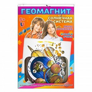 Магнитный пазл "Солнечная система", 47 элементов, арт. 1024