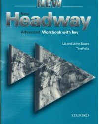 Headway New Advanced (Workbook with key)