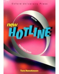 Hotline New Starter (Student`s Book)