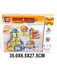 Магнитный конструктор "Magnetic Sheet", 46 деталей