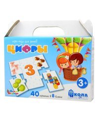 Пазл-игра для детей "Цифры"