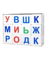 Кубики "Учись играя. Азбука", 12 штук