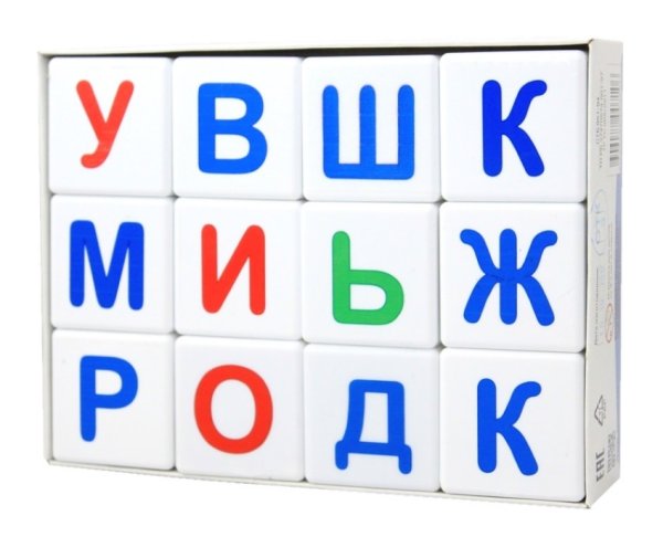 Обложка книги «Кубики "Учись играя. Азбука", 12 штук»