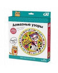 Мозаика по номерам "Алмазные узоры. Часы Amelia Cat"