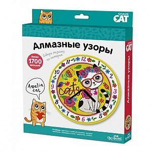 Мозаика по номерам "Алмазные узоры. Часы Amelia Cat"