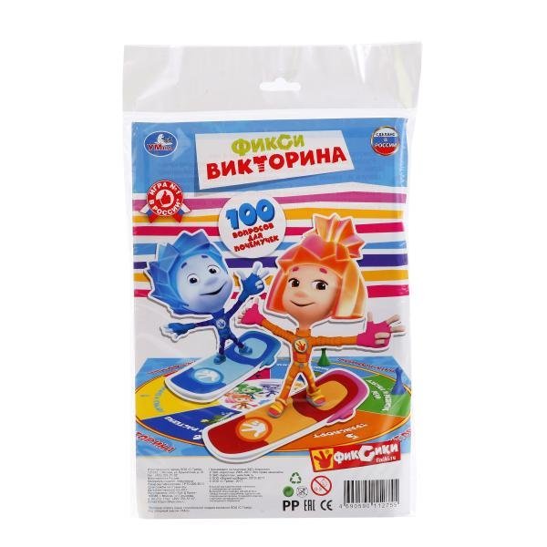 Викторина 100 вопросов "Фиксики", малого формата